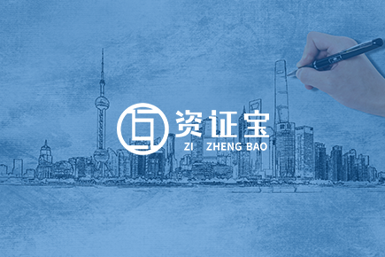 建筑裝修裝飾工程專業(yè)承包